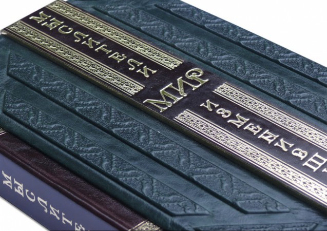 МИСЛИТЕЛІ, ЩО ЗМІНИЛИ СВІТ МИСЛИТЕЛІ, ЩО ЗМІНИЛИ СВІТ