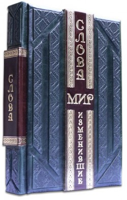 ,   (smeraldo scuro)