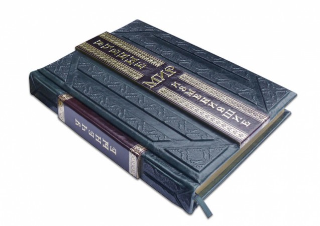 книга " " Вчені, які змінили світ " книга " " Вчені, які змінили світ "