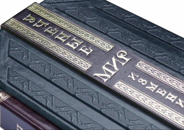 книга " " Вчені, які змінили світ " книга " " Вчені, які змінили світ "