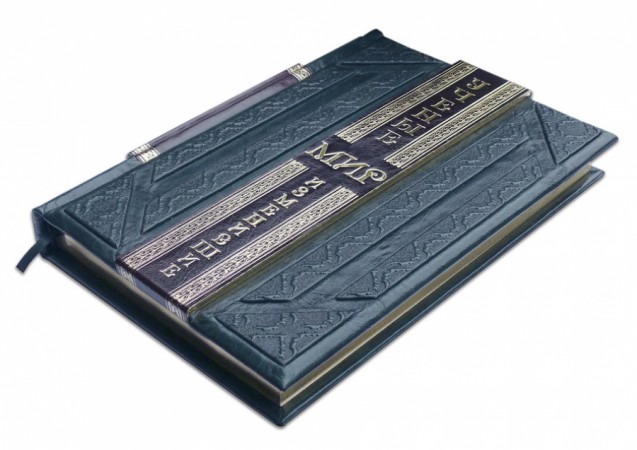 книга " " Вчені, які змінили світ " книга " " Вчені, які змінили світ "