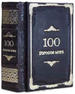 100 ̲ ² (̲Ͳ )