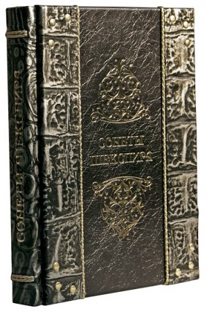 СОНЕТИ ШЕКСПІРА СОНЕТИ ШЕКСПІРА