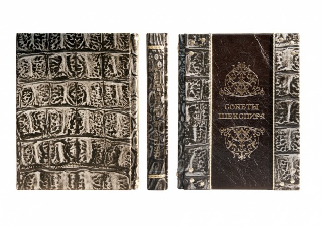 СОНЕТИ ШЕКСПІРА СОНЕТИ ШЕКСПІРА