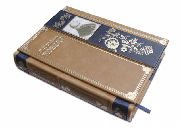 Т.Г. ШЕВЧЕНКО. КОБЗАР Т.Г. ШЕВЧЕНКО. КОБЗАР