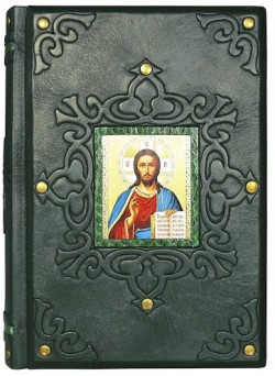 НОВИЙ ЗАВІТ (SMERALDO) НОВИЙ ЗАВІТ (SMERALDO)