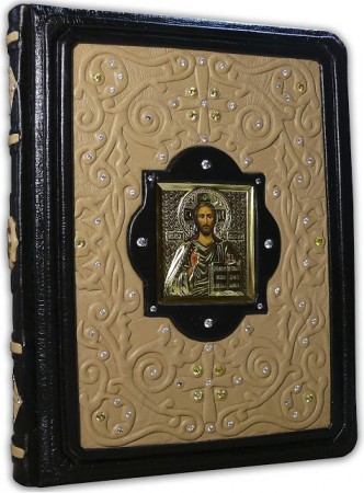 ІЛЮСТРУВАНЕ ЄВАНГЕЛІЄ ІЛЮСТРУВАНЕ ЄВАНГЕЛІЄ