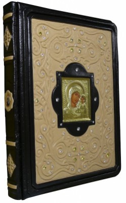 ЗЕМНЕ ЖИТТЯ БОГОРОДИЦІ ЗЕМНЕ ЖИТТЯ БОГОРОДИЦІ