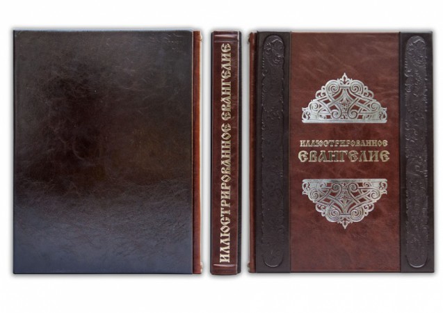 ІЛЮСТРУВАНЕ ЄВАНГЕЛІЄ (ROSOLARE) ІЛЮСТРУВАНЕ ЄВАНГЕЛІЄ (ROSOLARE)