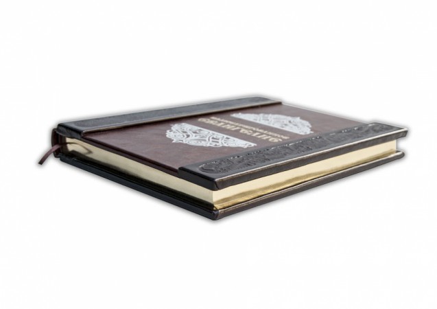 ІЛЮСТРУВАНЕ ЄВАНГЕЛІЄ (ROSOLARE) ІЛЮСТРУВАНЕ ЄВАНГЕЛІЄ (ROSOLARE)