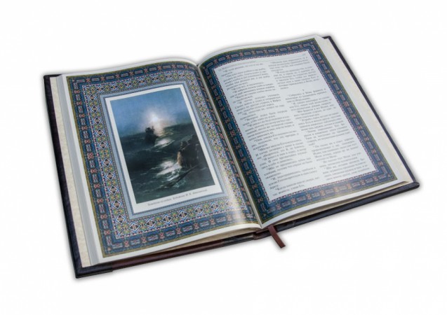 ІЛЮСТРУВАНЕ ЄВАНГЕЛІЄ (ROSOLARE) ІЛЮСТРУВАНЕ ЄВАНГЕЛІЄ (ROSOLARE)