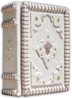 ПРАВОСЛАВНИЙ МОЛИТВОСЛОВ МІНІАТЮРНИЙ (LATTE) ПРАВОСЛАВНИЙ МОЛИТВОСЛОВ МІНІАТЮРНИЙ (LATTE)