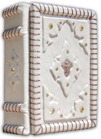 ПРАВОСЛАВНИЙ МОЛИТВОСЛОВ МІНІАТЮРНИЙ (LATTE) ПРАВОСЛАВНИЙ МОЛИТВОСЛОВ МІНІАТЮРНИЙ (LATTE)