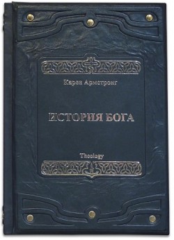 в 