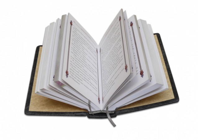 СВЯТЕ ЄВАНГЕЛІЄ (Lazuli di granito) СВЯТЕ ЄВАНГЕЛІЄ (Lazuli di granito)