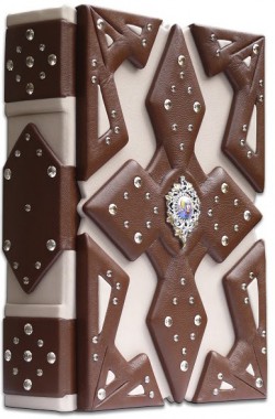 ПРАВОСЛАВНИЙ МОЛИТВОСЛОВ (ІНКРУСТАЦІЯ) ПРАВОСЛАВНИЙ МОЛИТВОСЛОВ (ІНКРУСТАЦІЯ)