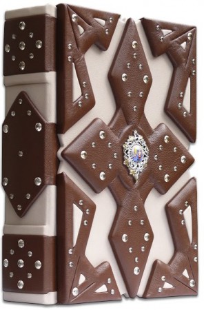 ПРАВОСЛАВНИЙ МОЛИТВОСЛОВ (ІНКРУСТАЦІЯ) ПРАВОСЛАВНИЙ МОЛИТВОСЛОВ (ІНКРУСТАЦІЯ)