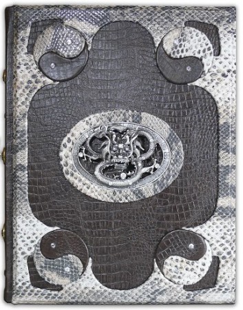 МУДРІСТЬ КОНФУЦІЯ (ANDROMEDA) МУДРІСТЬ КОНФУЦІЯ (ANDROMEDA)