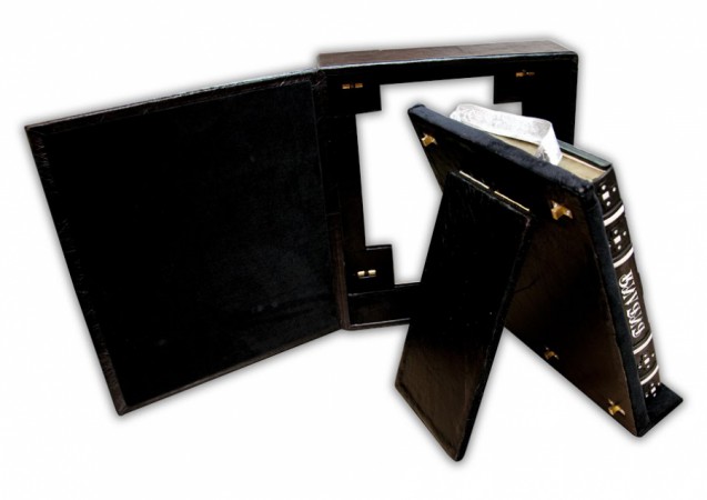 ІЛЮСТРУВАНА БІБЛІЯ (ЕКСКЛЮЗИВ В ІНКРУСТАЦІЇ) ІЛЮСТРУВАНА БІБЛІЯ (ЕКСКЛЮЗИВ В ІНКРУСТАЦІЇ)