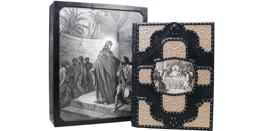 Біблія в ілюстраціях Дорі Біблія в ілюстраціях Дорі