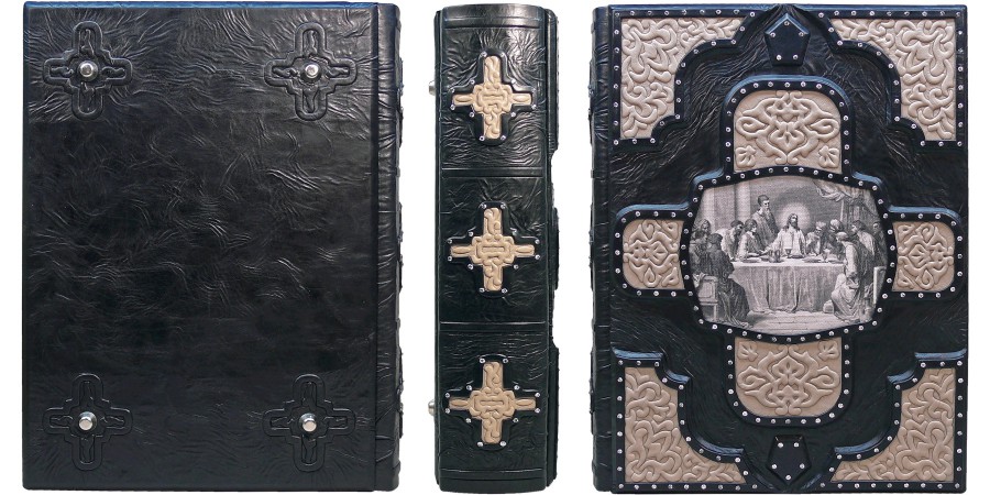 Біблія в ілюстраціях Дорі Біблія в ілюстраціях Дорі