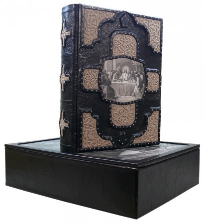 Біблія в ілюстраціях Дорі Біблія в ілюстраціях Дорі