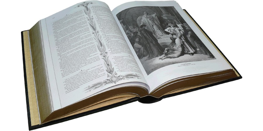 Біблія в ілюстраціях Дорі Біблія в ілюстраціях Дорі