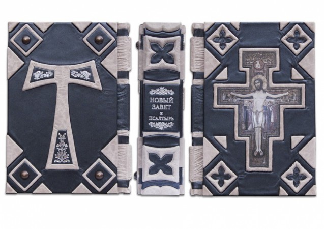 НОВИЙ ЗАВІТ І ПСАЛТИР (cattolico) НОВИЙ ЗАВІТ І ПСАЛТИР (cattolico)