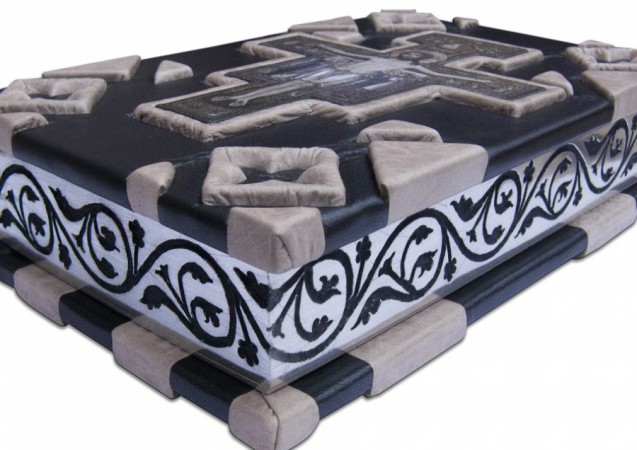 НОВИЙ ЗАВІТ І ПСАЛТИР (cattolico) НОВИЙ ЗАВІТ І ПСАЛТИР (cattolico)