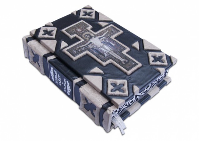 НОВИЙ ЗАВІТ І ПСАЛТИР (cattolico) НОВИЙ ЗАВІТ І ПСАЛТИР (cattolico)