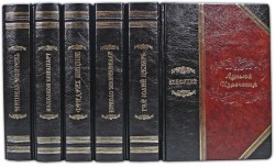 ІСТОРИЧНА СПАДЩИНА 6 Т. (PLONGEROSSA)" ІСТОРИЧНА СПАДЩИНА 6 Т. (PLONGEROSSA)"