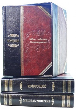 ʲ ˲  3 . (PLONGEROSSA)