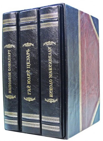 ВЕЛИКІ ПРАВОВИЧІ У 3-Х ТОМАХ (PLONGEROSSA) ВЕЛИКІ ПРАВОВИЧІ У 3-Х ТОМАХ (PLONGEROSSA)