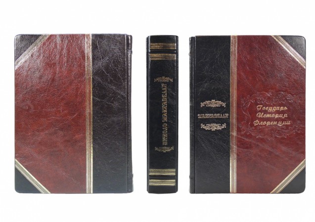 ВЕЛИКІ ПРАВОВИЧІ У 3-Х ТОМАХ (PLONGEROSSA) ВЕЛИКІ ПРАВОВИЧІ У 3-Х ТОМАХ (PLONGEROSSA)