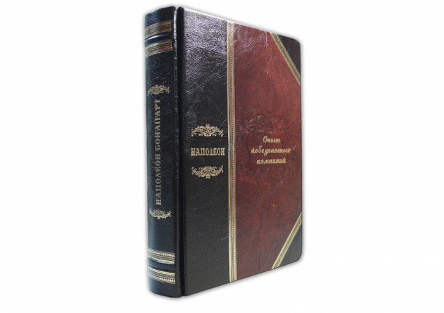 ВЕЛИКІ ПРАВОВИЧІ У 3-Х ТОМАХ (PLONGEROSSA) ВЕЛИКІ ПРАВОВИЧІ У 3-Х ТОМАХ (PLONGEROSSA)