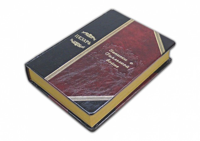 ВЕЛИКІ ПРАВОВИЧІ У 3-Х ТОМАХ (PLONGEROSSA) ВЕЛИКІ ПРАВОВИЧІ У 3-Х ТОМАХ (PLONGEROSSA)