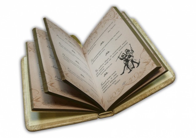 ЗОЛОТІ АФОРИЗМИ (КРАСА УМА) ЗОЛОТІ АФОРИЗМИ (КРАСА УМА)