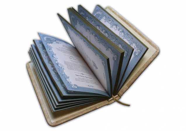 ЛАТИНСЬКІ ВИРОКИ ЛАТИНСЬКІ ВИРОКИ