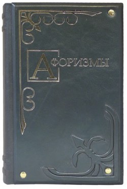 в