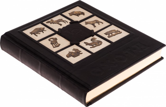 книга " Полювання " книга " Полювання "