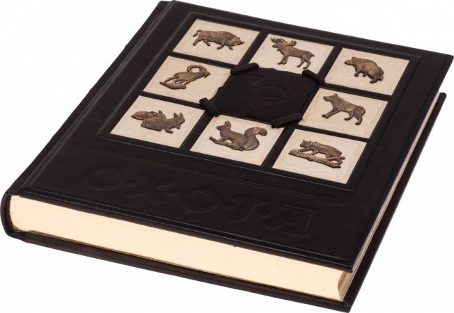 книга " Полювання " книга " Полювання "