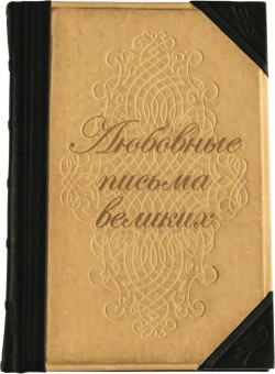   "    "