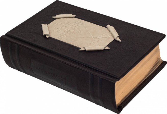 Вільям Шекспір ​​Драми. Поеми. Сонети Вільям Шекспір ​​Драми. Поеми. Сонети