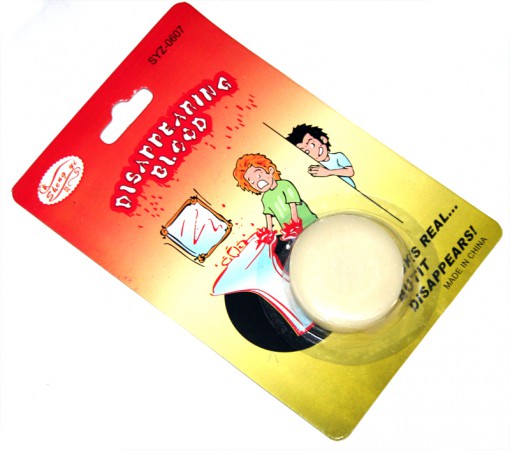 Мыло с кровью Мыло с кровью