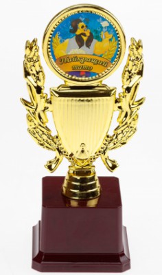 Кубок "Україна" Найкращий тато Кубок "Україна" Найкращий тато