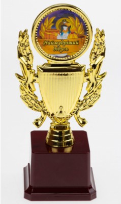 ����� "������" ���������� �����