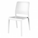 Стул пластиковый Charlotte Deco Chair белый