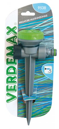 Пристрій для поливу грунтовий Пристрій для поливу грунтовий