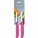   Victorinox (2 ), 