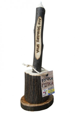 Ручка-гілка "Для успішних угод" Ручка-гілка "Для успішних угод"